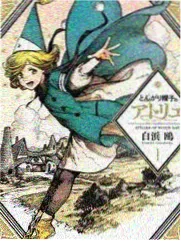 幽都夜战分镜解读